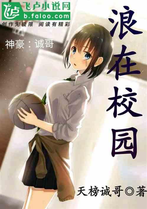 画线接蓝色球