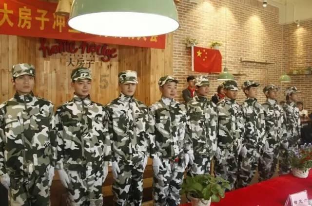 救援卡通小象